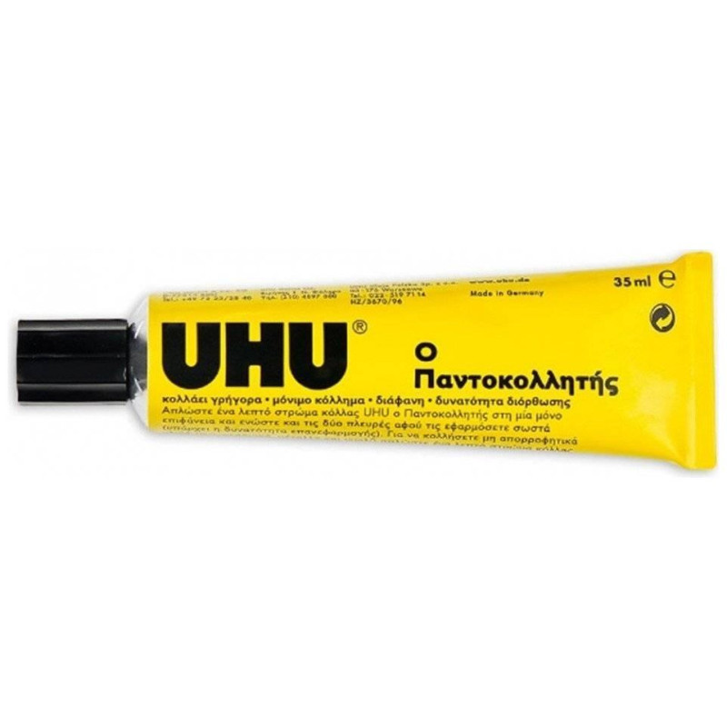 UHU Κόλλα Ρευστή Νο13 (35ml) 42875