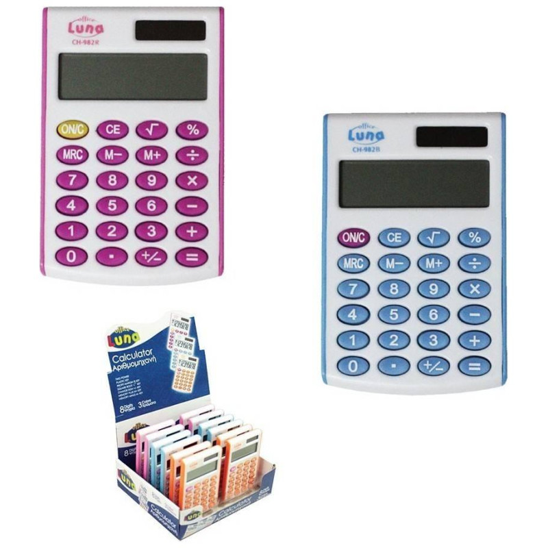 Luna Office Κομπιουτεράκι 8 digits Ch-982 3 Χρώματα