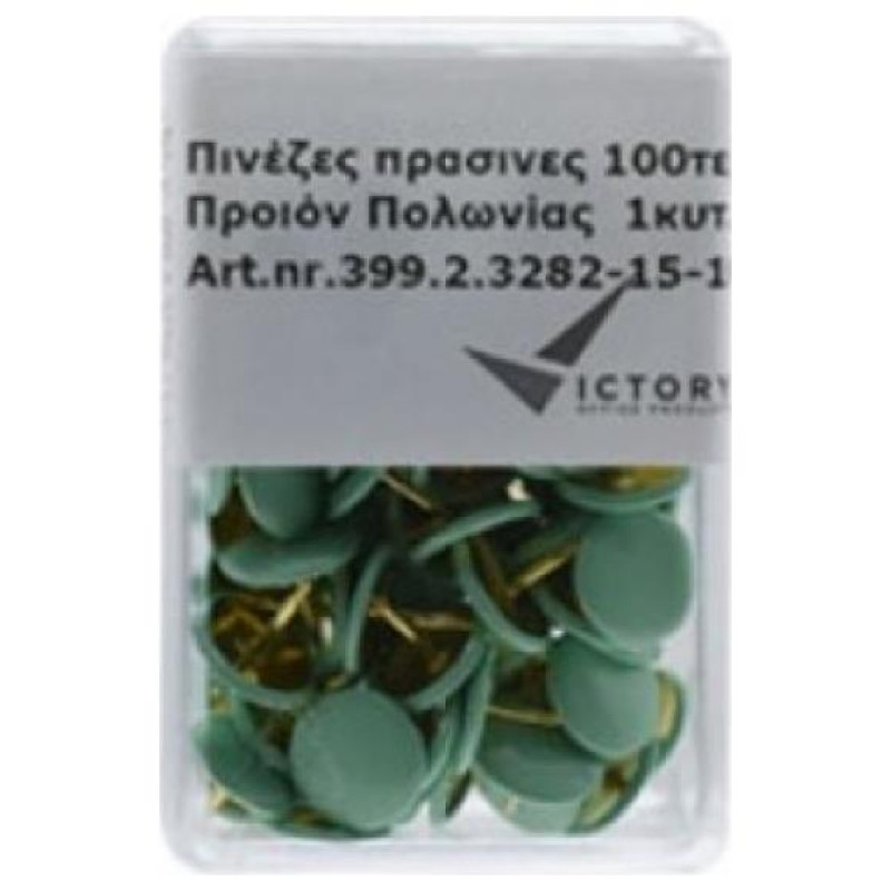 Victory Πινέζες Μεταλλικές Πράσινες 100 Τεμ Victory Πινέζες Μεταλλικές Πράσινες 100 Τεμ