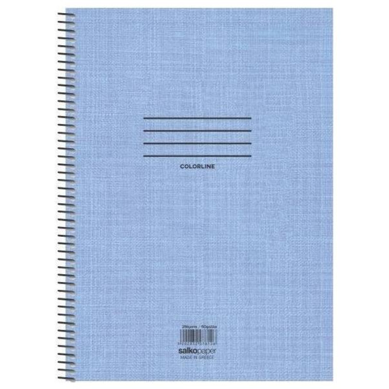 Salko Σπιράλ Colorline 21x29/60ΣΕΛ. 1Θ 7856