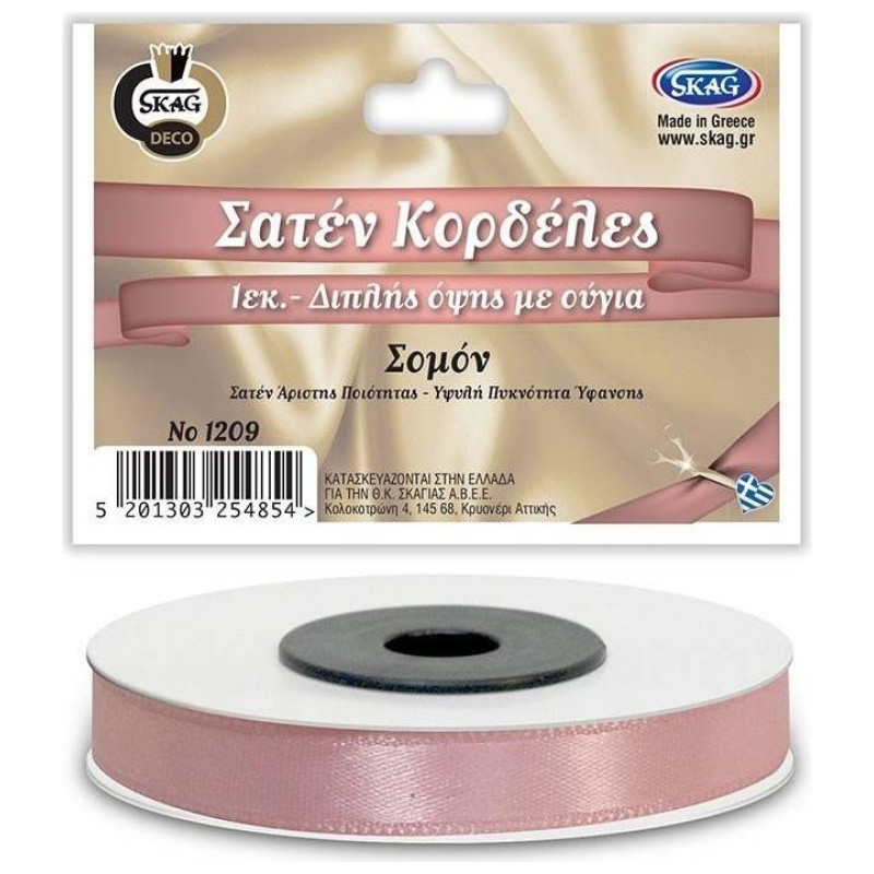 Skag Σατέν Κορδέλα 1cm Διπλής Όψης Σομόν Νο1207