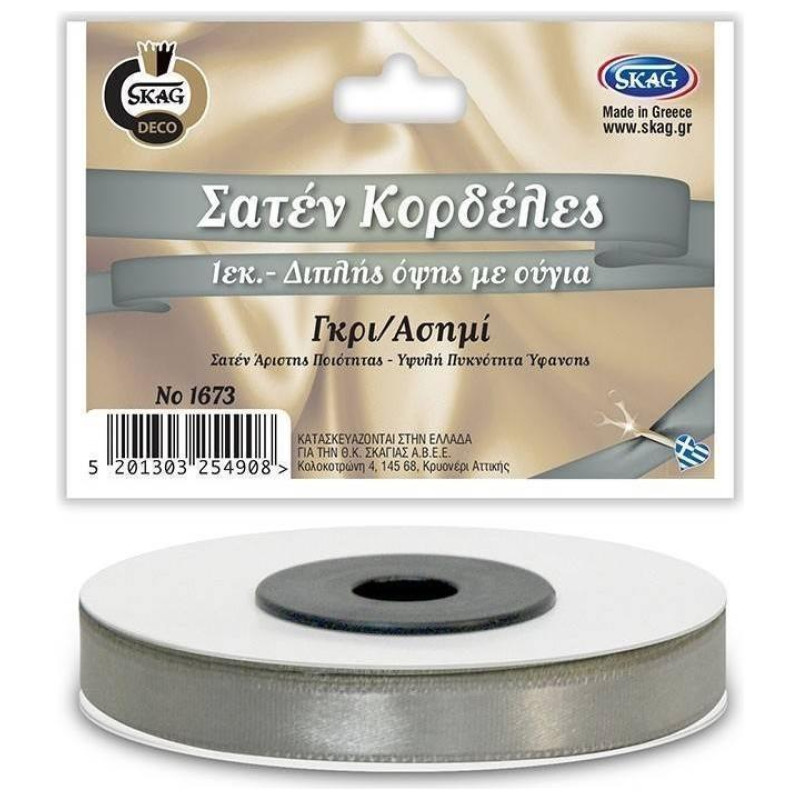 Skag Σατέν Κορδέλα 1cm Διπλής Όψης Γκρι/Άσπρο Νο1673
