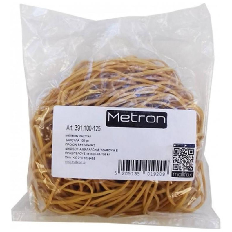 Metron Λάστιχα Σακούλα 63mm 100Γρ. 312.08.1001