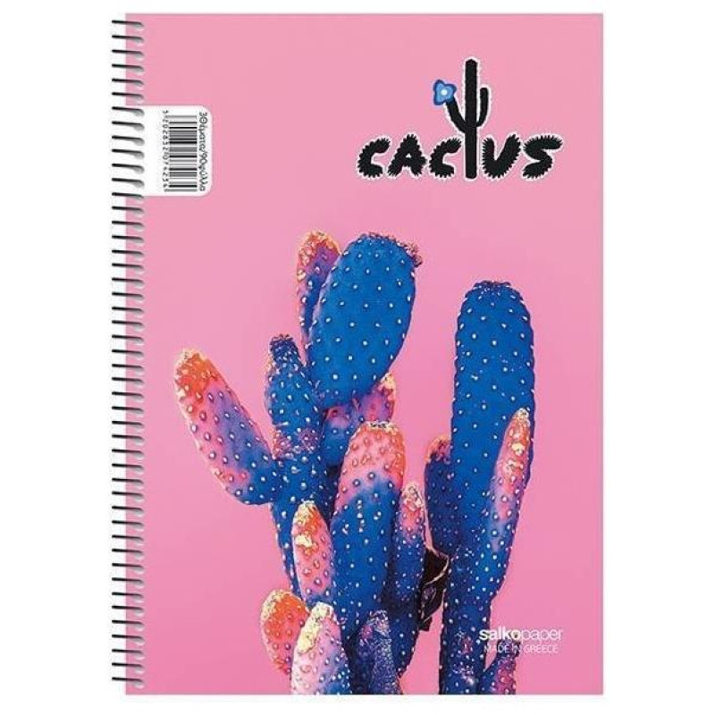 Salko Σπιράλ Cactus 21x29/60σελ. 1θ Ξ12-7426