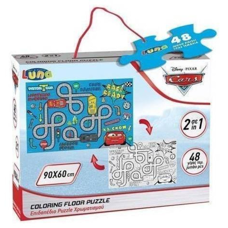 Luna Puzzle Δαπέδου 48τεμ 90x60cm Cars 562439