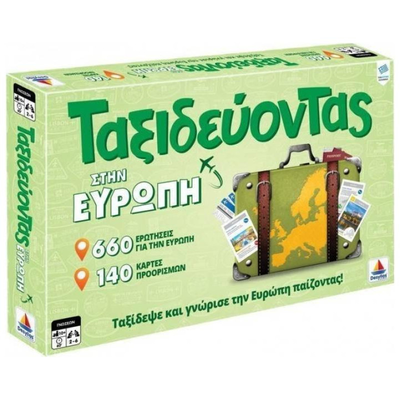 Δεσύλλας Επιτραπέζιο Ταξιδεύοντας Στην Ευρώπη V2 100739