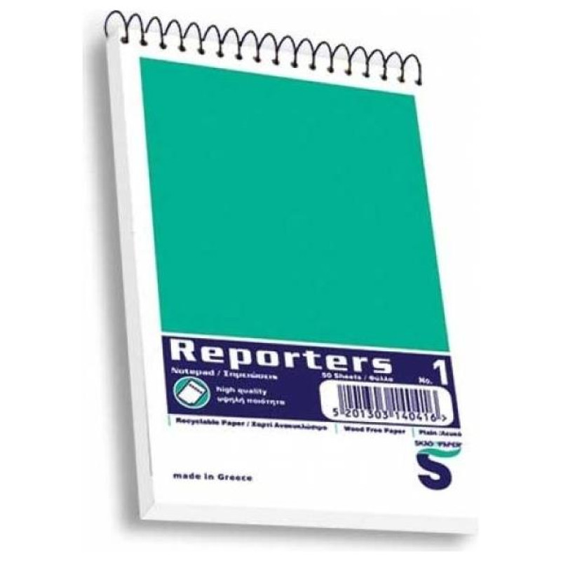 Skag Μπλοκ Reporter/Σπιράλ 78x127cm Λευκό Ν.1 50φ 243704 Skag Μπλοκ Reporter/Σπιράλ 78x127cm Λευκό Ν.1 50φ 243704
