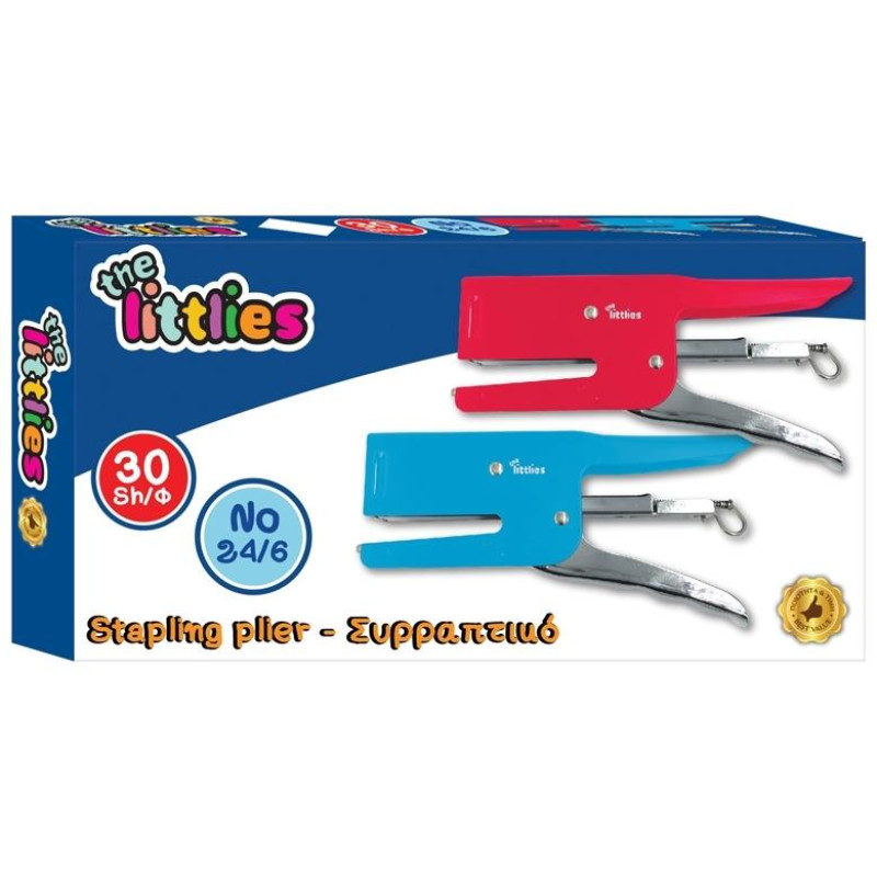 The Littlies Συρραπτικό Τανάλια 24/6 2χρωμ The Littlies 646654