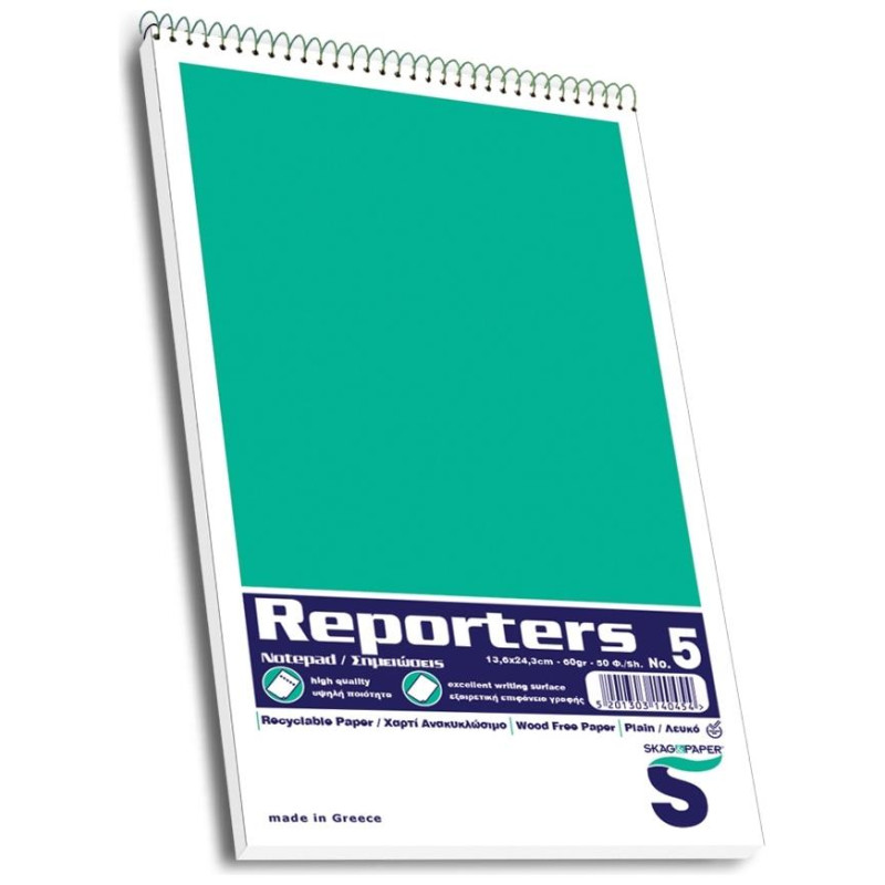 Skag Μπλοκ Reporter /Σπιράλ 136χ243mm Ν5 Λευκό Φ.50 140454 Skag Μπλοκ Reporter /Σπιράλ 136χ243mm Ν5 Λευκό Φ.50 140454