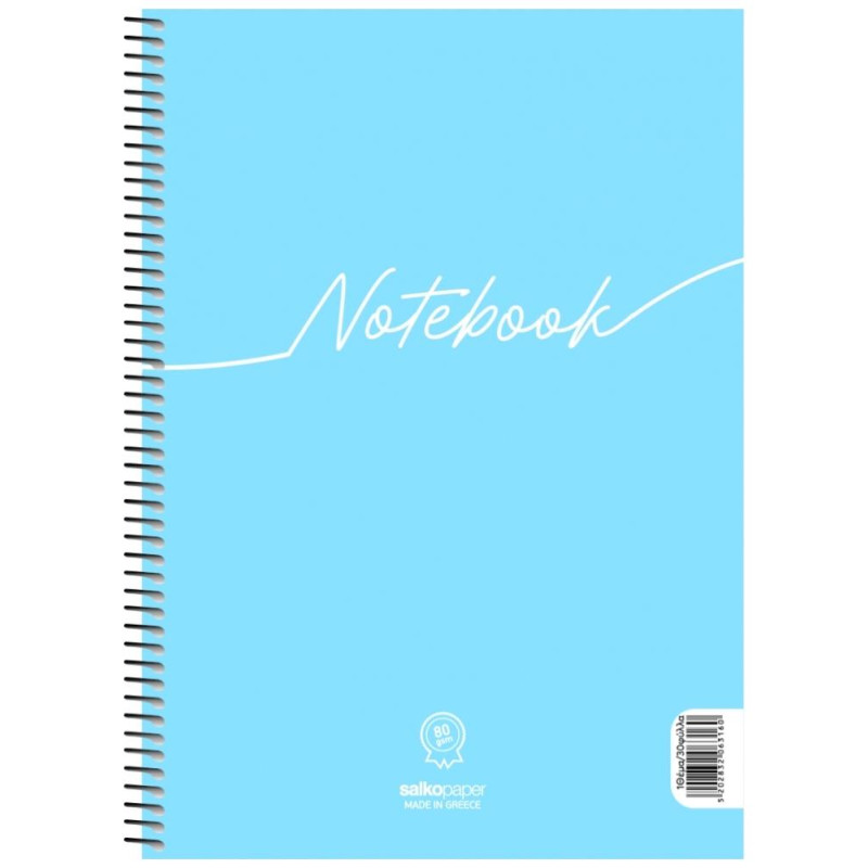 Salko Σπιράλ Notebook 17x25/120σελ. 2 Θέματα  S6312