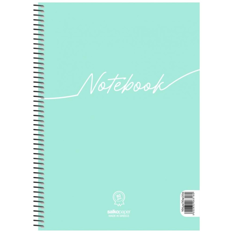 Salko Σπιράλ Notebook 21x29/60σελ. 1 Θέμα S6316