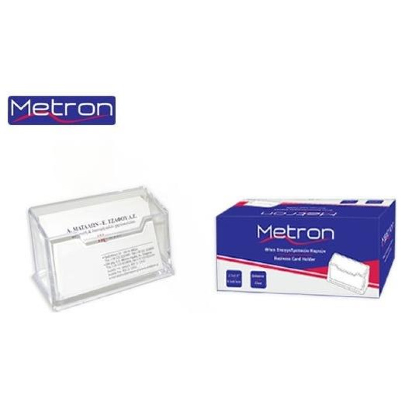 Metron Θήκη Καρτών Πλεξιγκλάς 5.5x8.5εcm 470.08765 Metron Θήκη Καρτών Πλεξιγκλάς 5.5x8.5εcm 470.08765