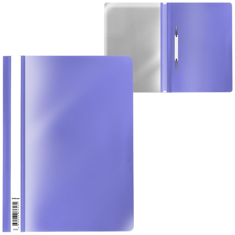 ErichKrause Φάκελος Αρχειοθέτησης  Fizzy Pastel A4 Purple ΕΚ53660