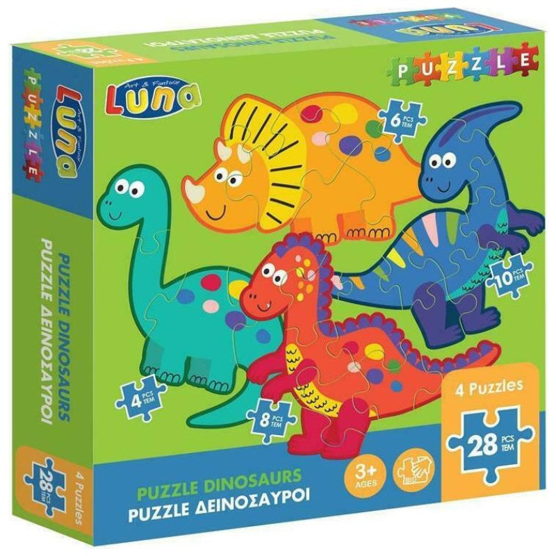 Διακάκης Puzzle 4 Σε 1 28τμχ Δεινόσαυροι 621799