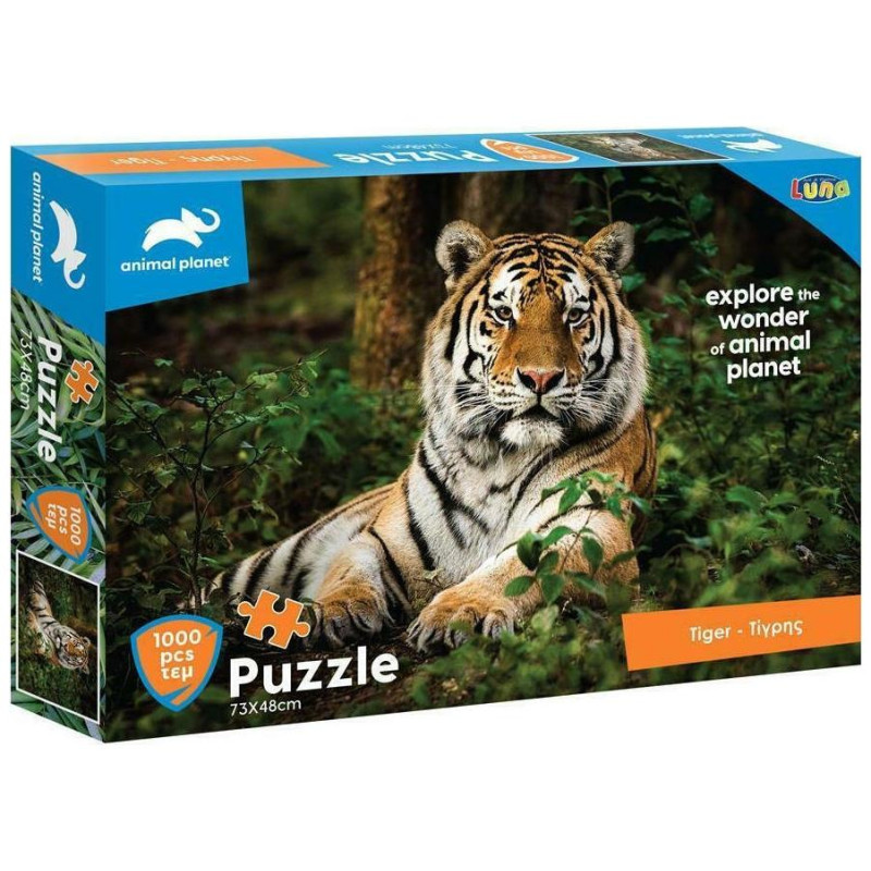 Animal Planet Puzzle 1000τεμ 73χ48εκ Τίγρης 570698 Animal Planet Puzzle 1000τεμ 73χ48εκ Τίγρης 570698