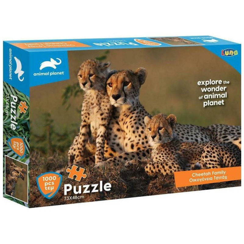Animal Planet Puzzle 1000τεμ 73χ48εκ Οικογένεια Τσίτα 570697 Animal Planet Puzzle 1000τεμ 73χ48εκ Οικογένεια Τσίτα 570697