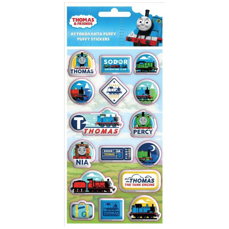 Διακάκης Αυτοκόλλητα Puffy 10x22εκ Thomas 570500