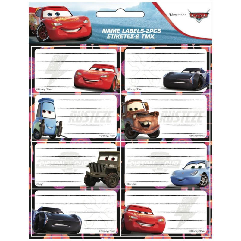 Gim Ετικέτα 2τεμ. Cars 772-16946