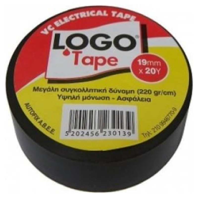 Logo Μονωτική Ταινία Μαύρη 19mmx18,30m 67650811