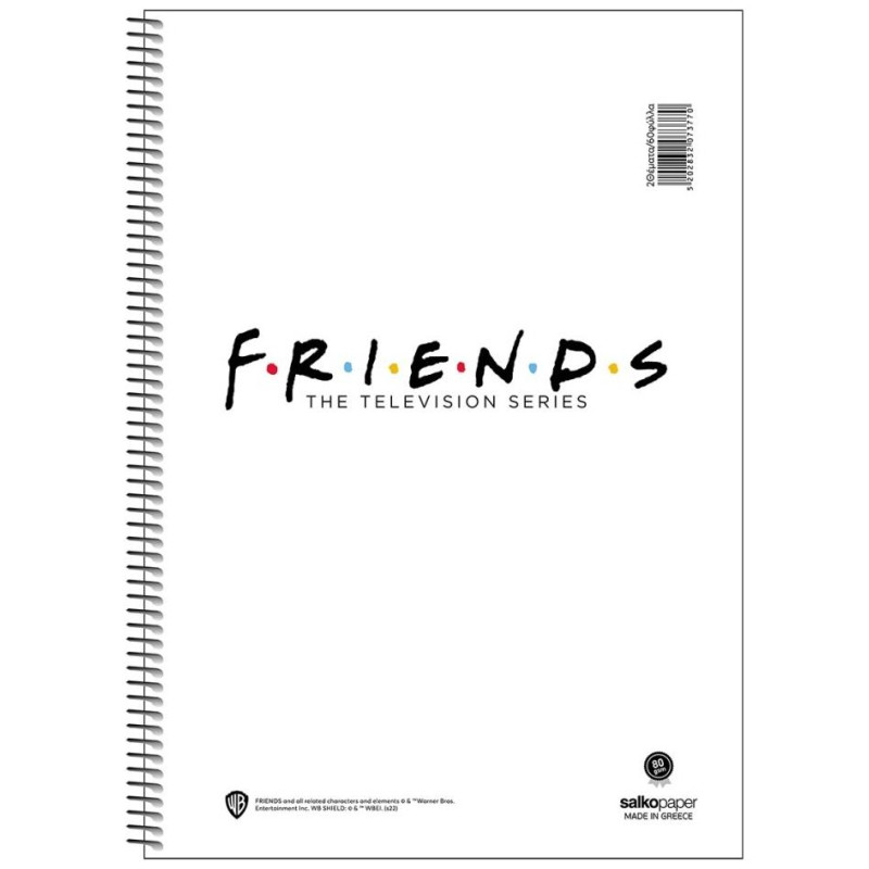 Salko Τετράδιο Σπιράλ 1 Θέμα 60 Σελίδες 17x25 Friends S73718