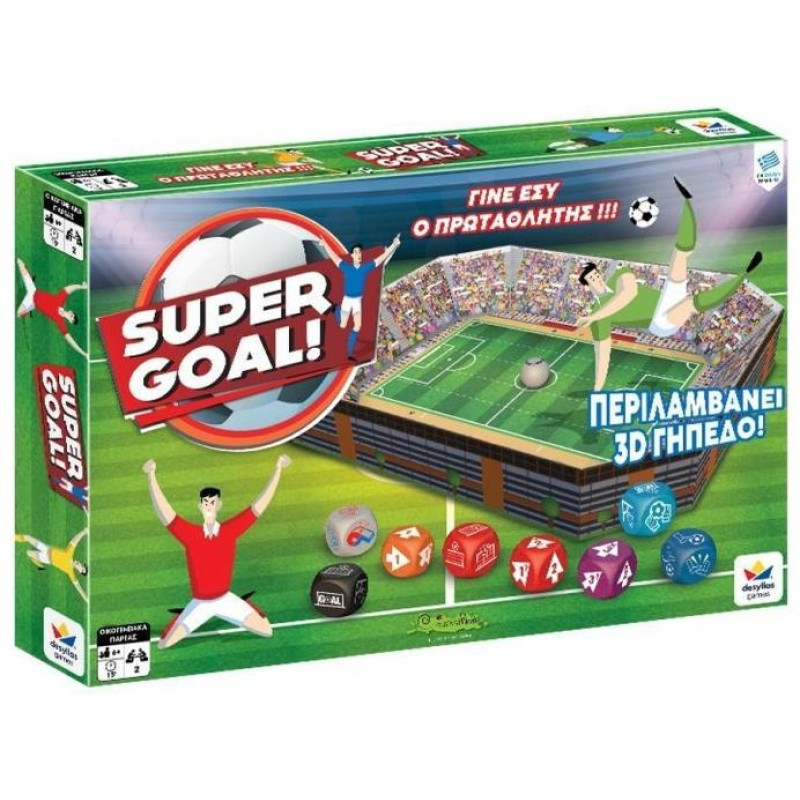 Δεσύλλας Επιτραπέζιο Παιχνίδι Super Goal για 2 Παίκτες 6+ Ετώνl 100799
