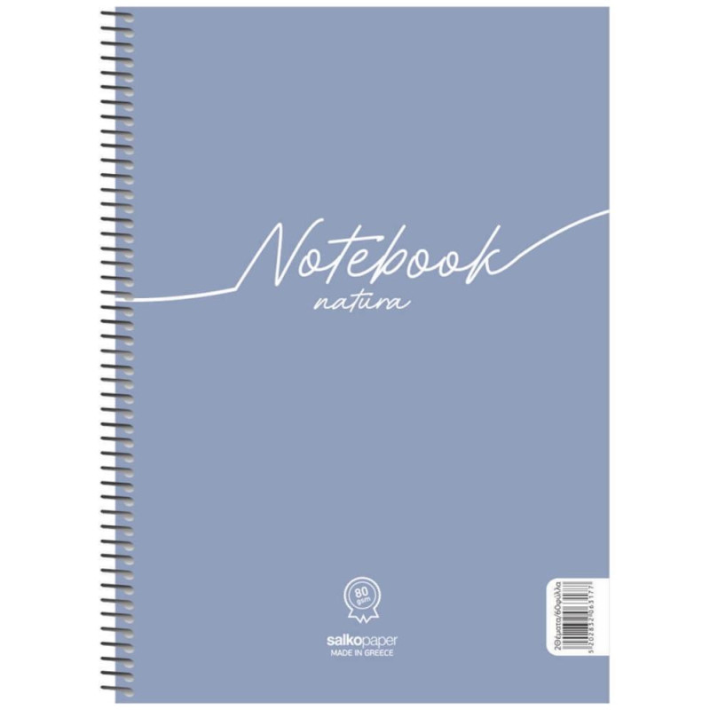 Salko Τετράδιο Σπιράλ 17Χ25 Paper Notebook Natura 2 Θέματα S6382