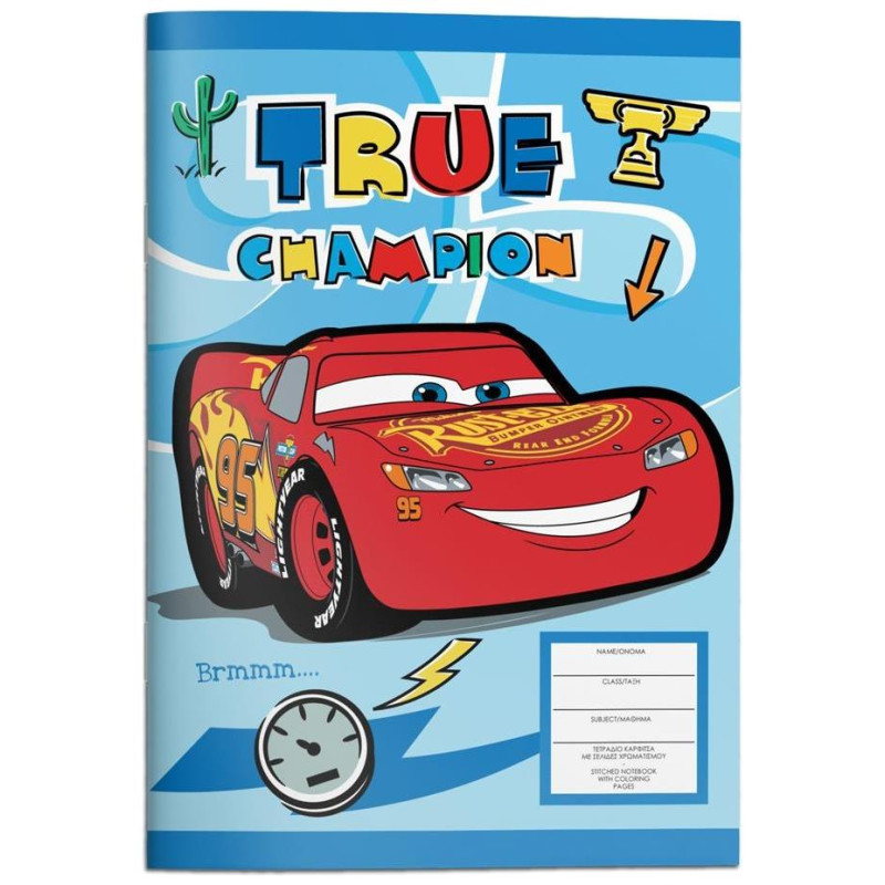 Διακάκης Τετράδιο Καρφίτσα 17x24cm Cars 40φ 2σχ 563528