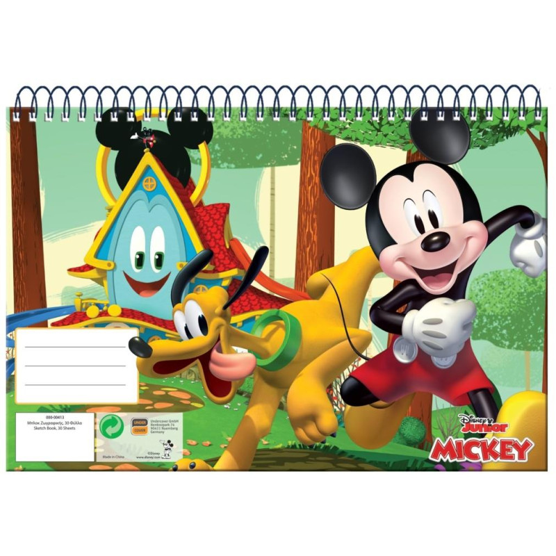 Gim Μπλοκ Ζωγραφικής Α4 30φ Mickey 340-86413