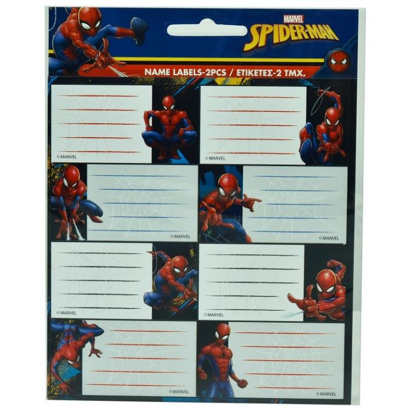 Gim Ετικέτα 2 Τεμάχια Spiderman 777-50046