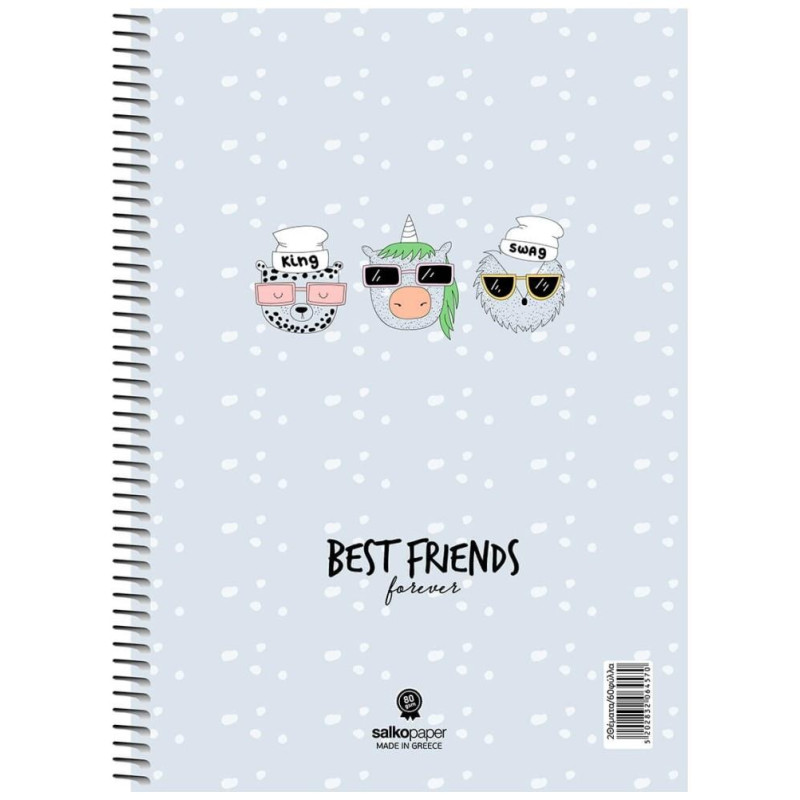 Salko Σπιράλ Best Friends 17x25/120σελ. 2 Θέματα S6452