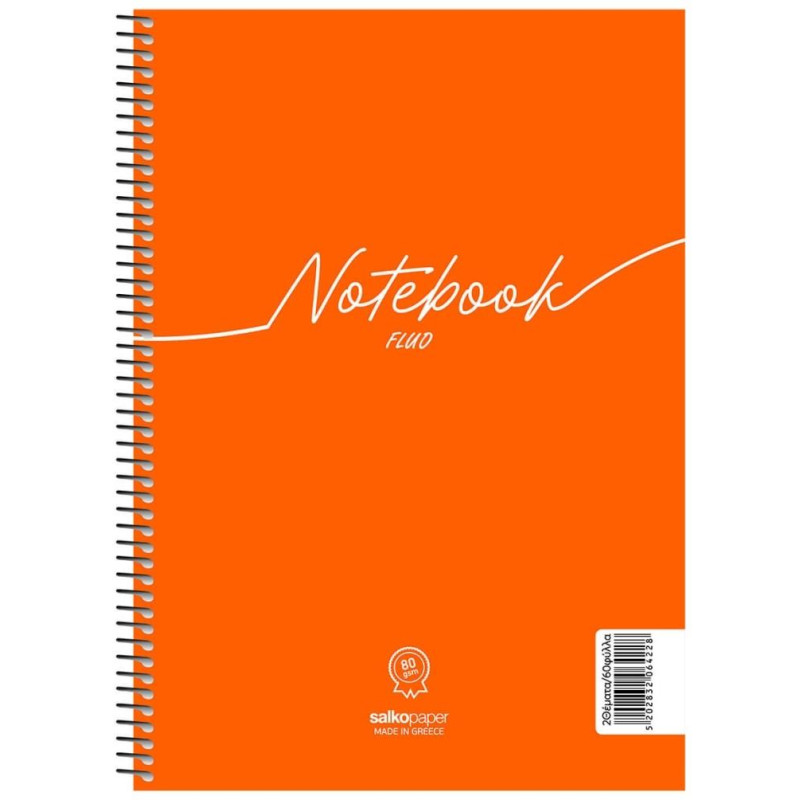 Salko Σπιράλ Notebook Fluo 17x25/60σελ. 1θ S6421
