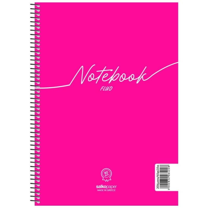 Salko Σπιράλ Notebook Fluo 21x29/60σελ. 1θ S6426