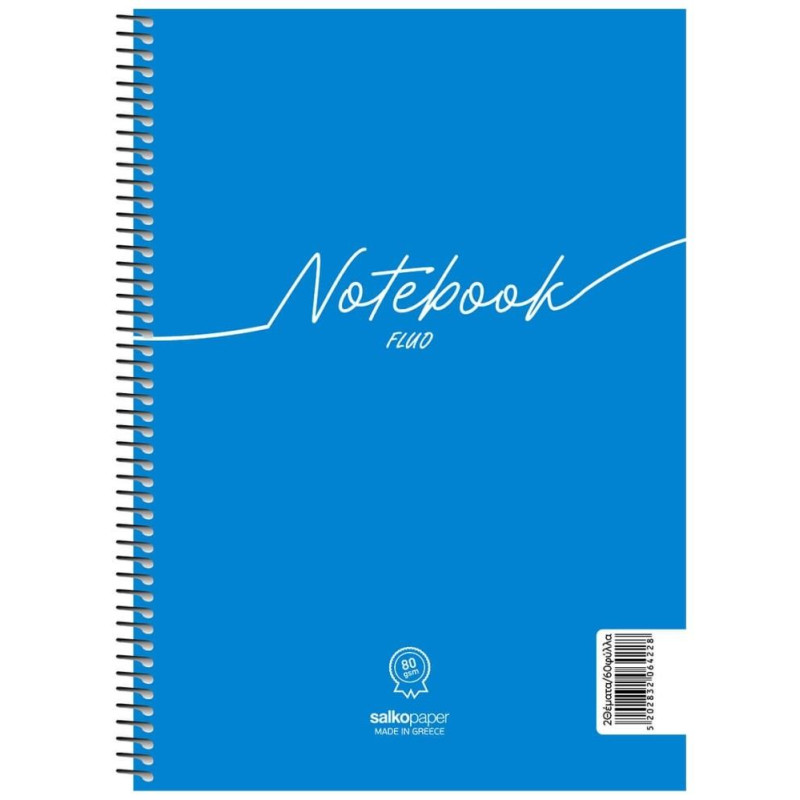 Salko Σπιράλ Notebook Fluo 17x25/180σελ. 3 Θέματα  S6423
