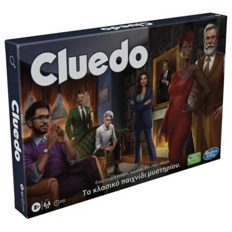 Hasbro Επιτραπέζιο Παιχνίδι Cluedo The Classic Mystery για 2-6 Παίκτες 8+ Ετών F6420
