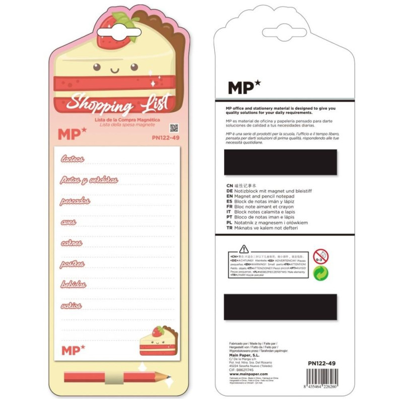 MP Μπλοκ Magnetic Shopping List Με Μολύβι PN122-49