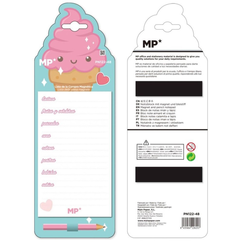 MP Μπλοκ Magnetic Shopping List Με Μολύβι PN122-48