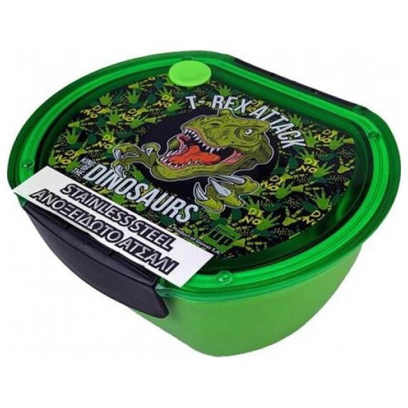 Back me Up Ανοξείδωτο Δοχείο Φαγητού T-Rex 680ml 570-87267 Back me Up Ανοξείδωτο Δοχείο Φαγητού T-Rex 680ml 570-87267