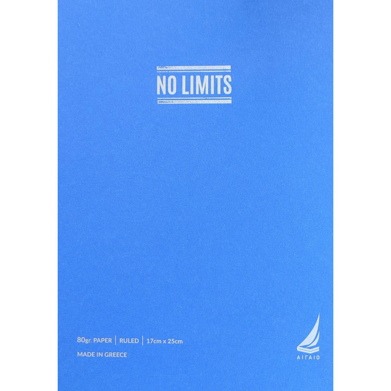 Αιγαίον Τετράδιο Σπιράλ 80gr 17x25 2θ No Limits