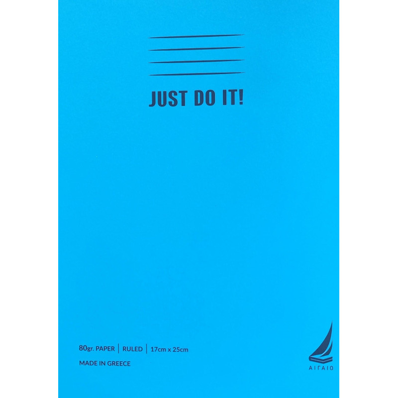 Αιγαίον Τετράδιο Σπιράλ 80gr A4 5θ Just Do It