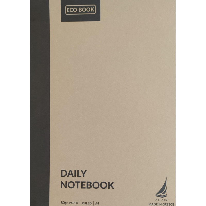 Αιγαίον Τετράδιο Σπιράλ 80gr A4 4θ Kraft Notebook