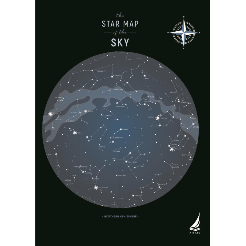 Αιγαίο Βιβλιοτετράδιο Maps 3 θέματα 17x25cm