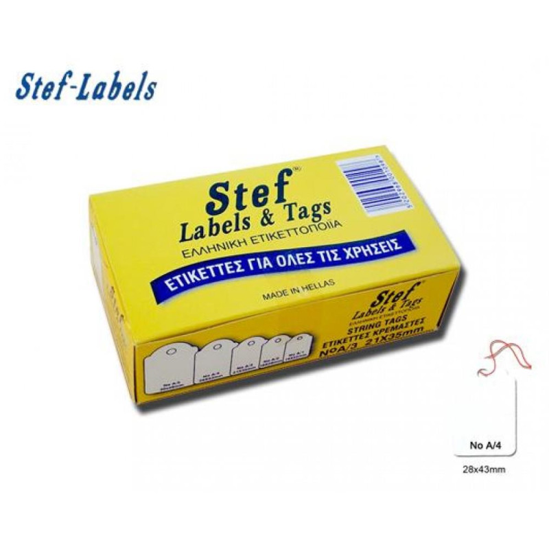 Stef Labels Ετικέτες Λευκές Κρεμαστές Νo5 35x55 100τεμ Stef Labels Ετικέτες Λευκές Κρεμαστές Νo5 35x55 100τεμ