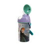GIM Παγούρι FD Frozen II 500ml-2 Σχέδια (551-45209)