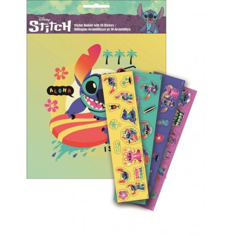 GIM ΑΛΜΠΟΥΜ ΓΙΑ ΑΥΤΟΚΟΛΛΗΤΑ STITCH GIM ΑΛΜΠΟΥΜ ΓΙΑ ΑΥΤΟΚΟΛΛΗΤΑ STITCH