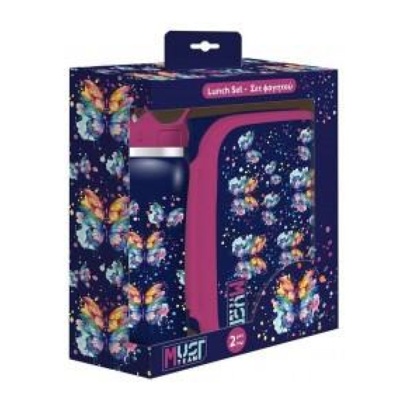 Φαγητοδοχειο Pp 800ml & Παγουρι Ανοξειδωτο 500ml Σετ Butterfly