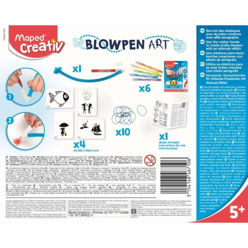 Κατασκευή Maped Creative Blowpen Art με λάστιχα Κατασκευή Maped Creative Blowpen Art με λάστιχα