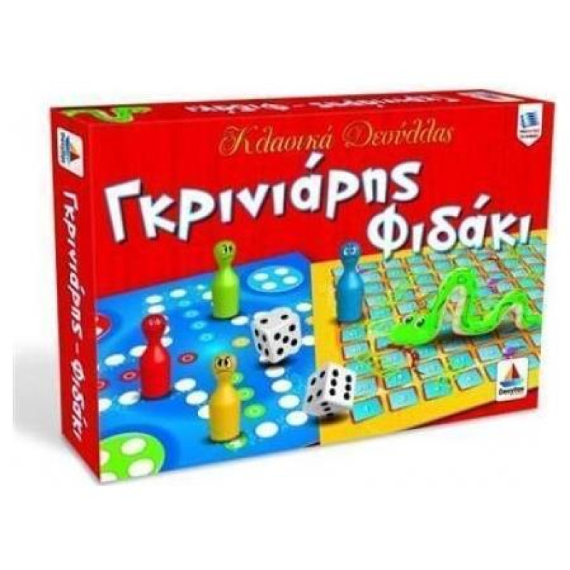 Δεσύλλας Eπιτραπέζιο Γκρινιάρης - Φιδάκι 100523