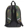 Coolpack Σχολικό Σακίδιο Cross Camo Classic 25l 91596CP Coolpack Σχολικό Σακίδιο Cross Camo Classic 25l 91596CP