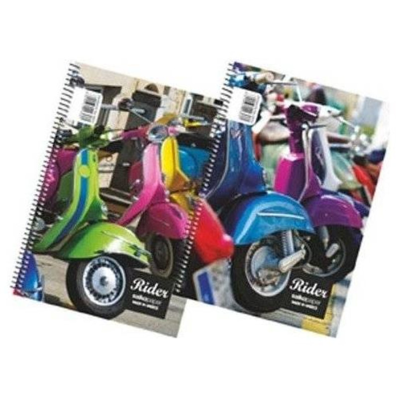 Salko Κλασέρ Σχολικό 17χ25 Rider 9740