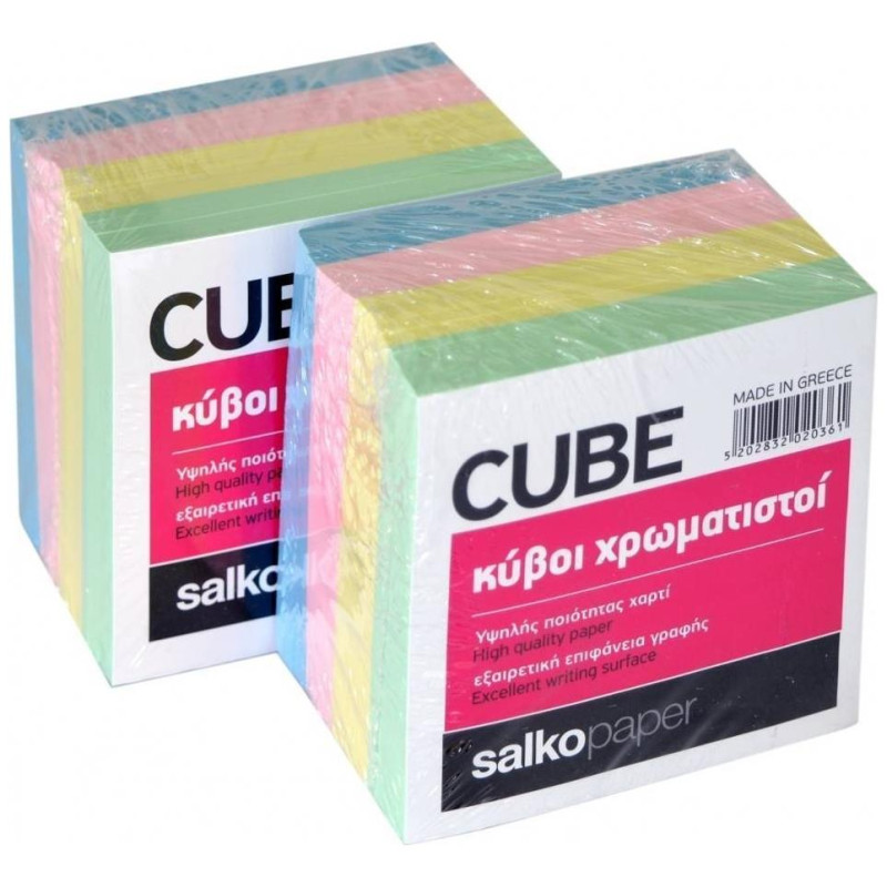 Salko Μπλοκ Κυβοι Χρωματιστοι  Cube Γίγας 2036